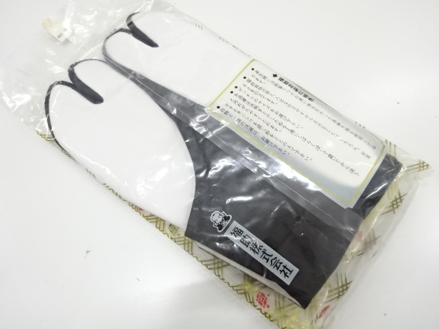  未使用品　福助　男物黒足袋(26センチ・4枚コハゼ)